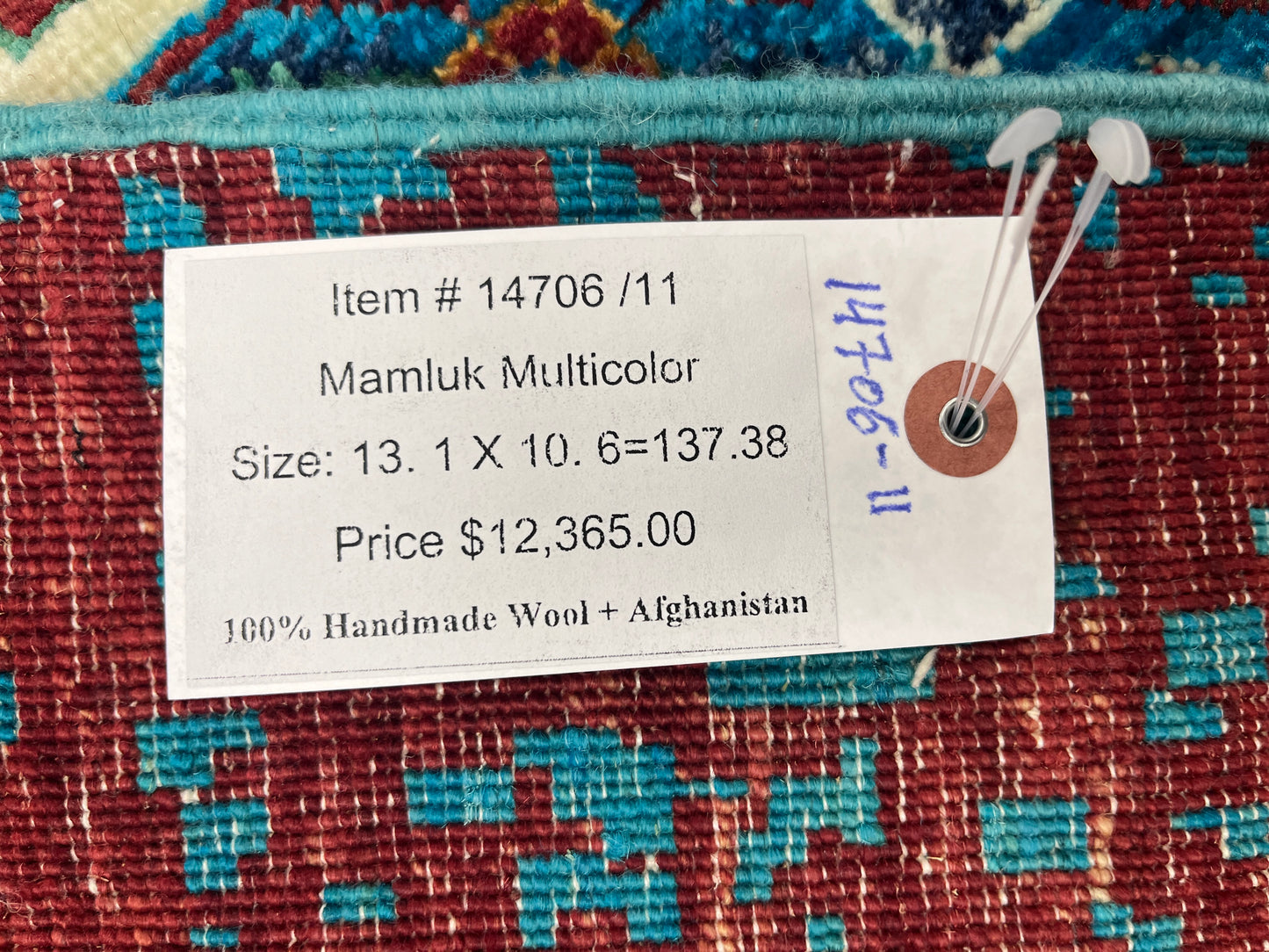 10X13 Mamluk Multicolor Handmade Wool Rug # 14706