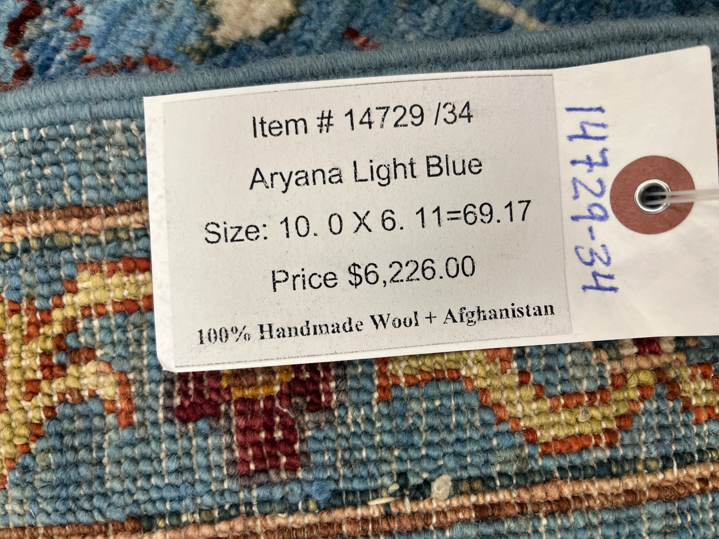 Mohal Light Blue 7X10 Handmade Wool Rug # 14729