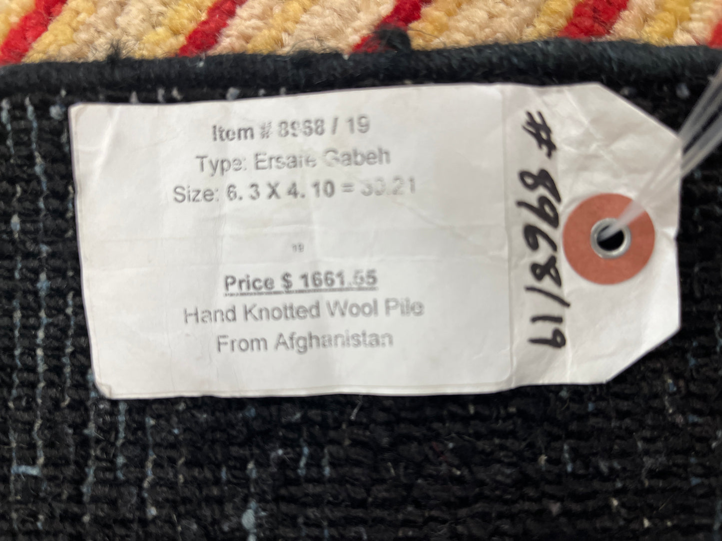 Tribal Gabah Black Border 5X7 Handmade Wool Rug # 8968