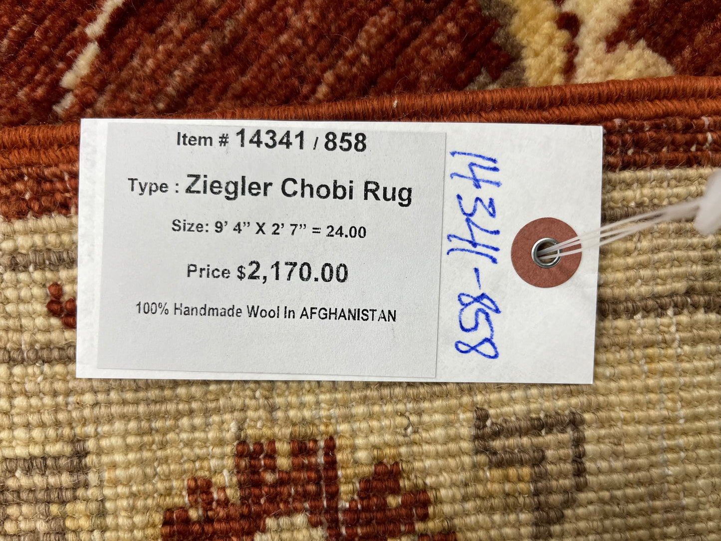 Rust Chobi 2' 7"X9' Handmade Wool Runner # 14341