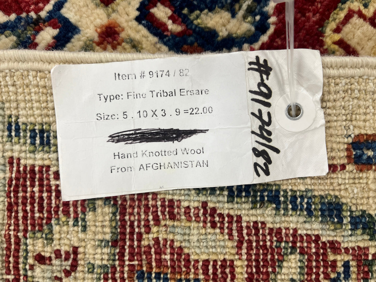 4X6 Red Oushak Handmade Wool Rug # 9174