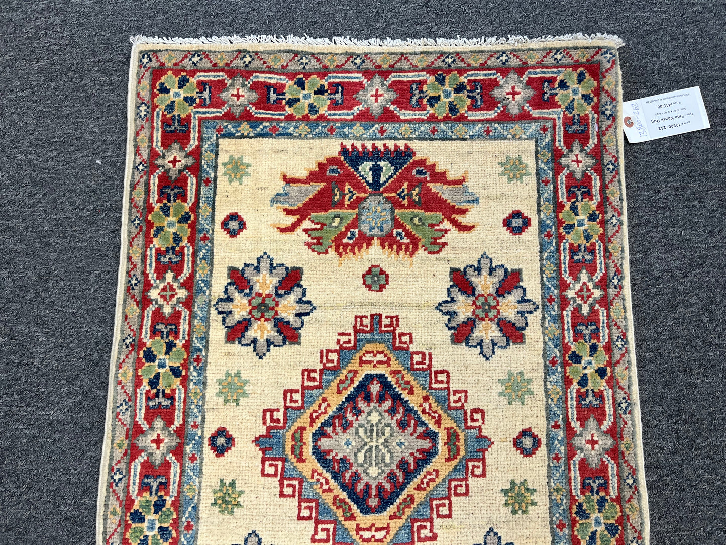 Kazak 2X3 Geometric Handmade Wool Rug # 13800