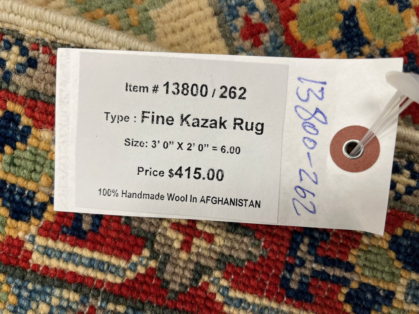 Kazak 2X3 Geometric Handmade Wool Rug # 13800