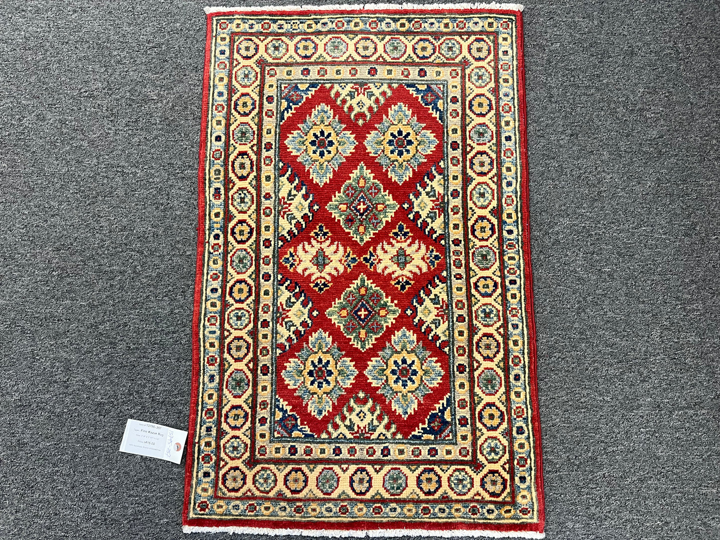 2X3 Geometric Kazak Handmade Wool Rug # 13795