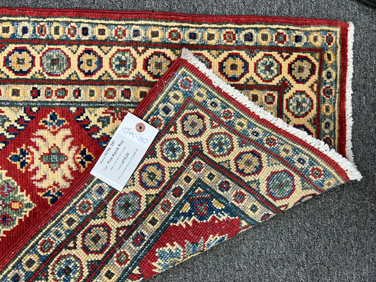 2X3 Geometric Kazak Handmade Wool Rug # 13795