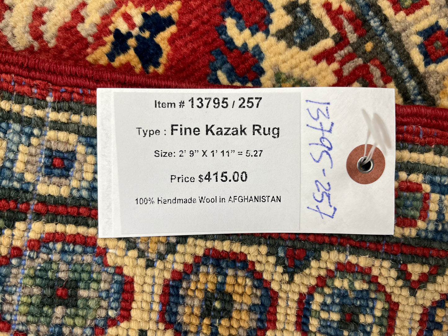 2X3 Geometric Kazak Handmade Wool Rug # 13795