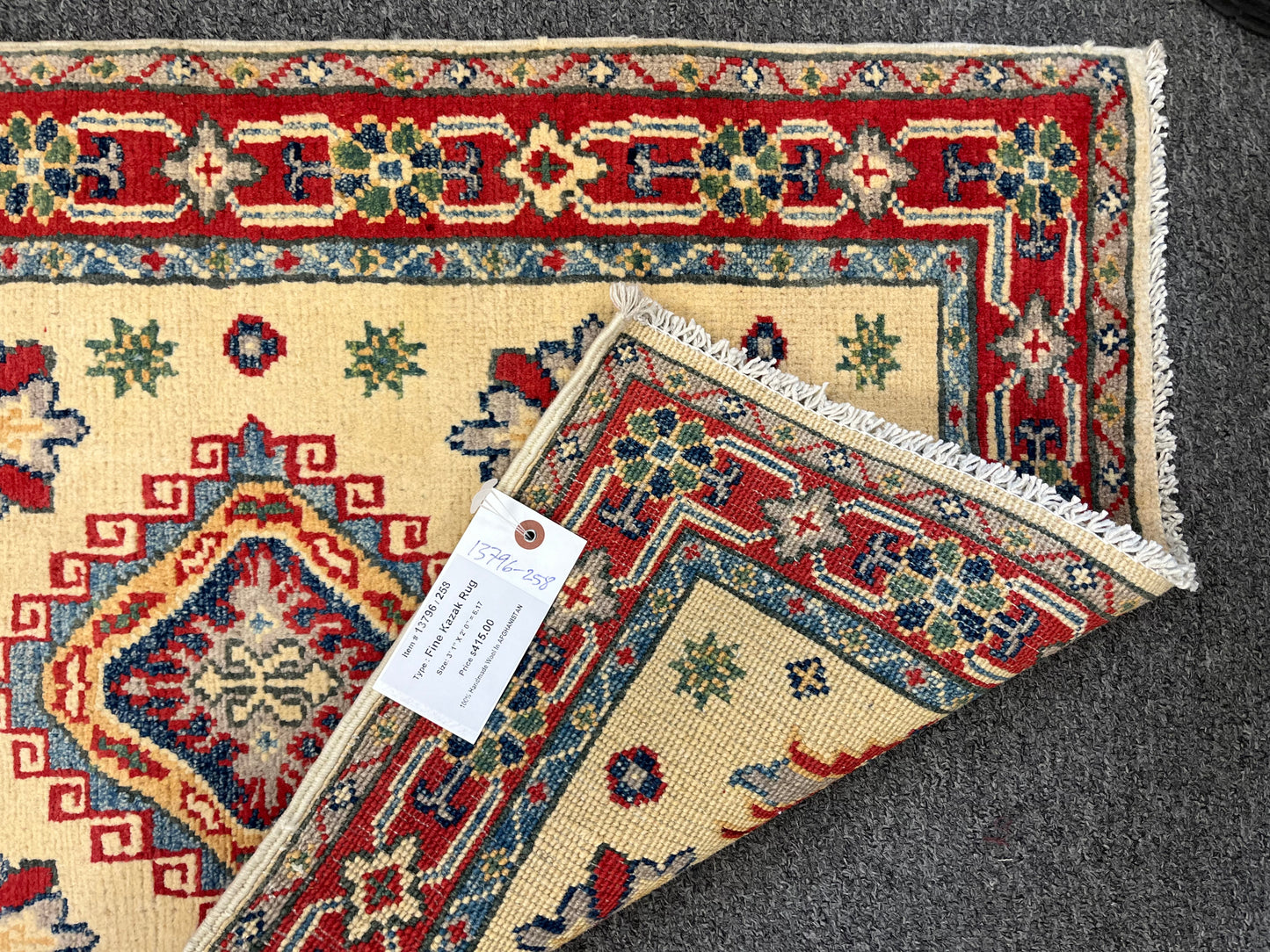Kazak 2X3 Geometric Handmade Wool Rug # 13796