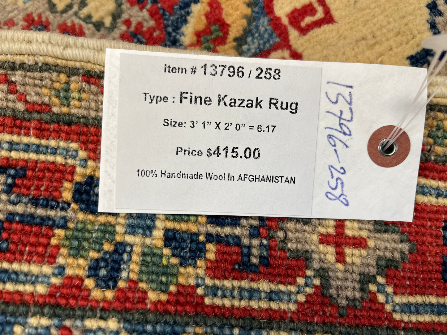 Kazak 2X3 Geometric Handmade Wool Rug # 13796