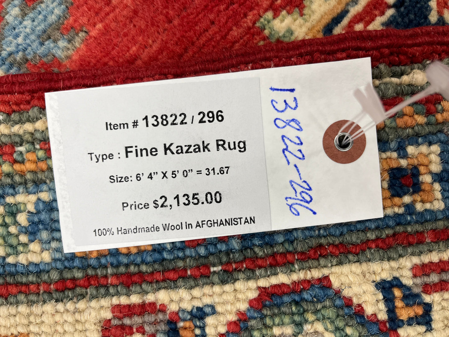 Geometric Red Kazak Oriental Rug 5X7 # 13822