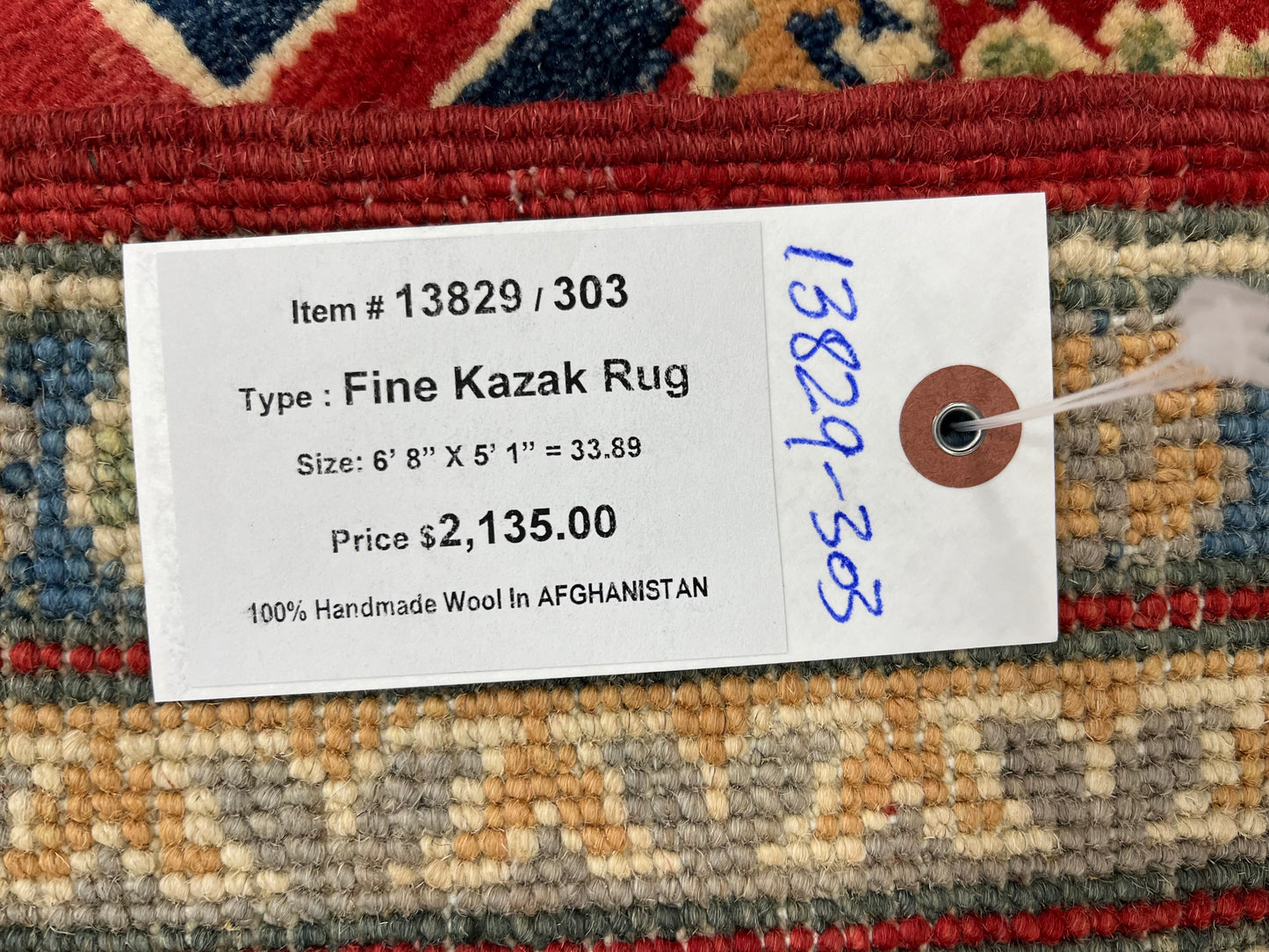 Geometric Red 5X7 Kazak Oriental Rug # 13829