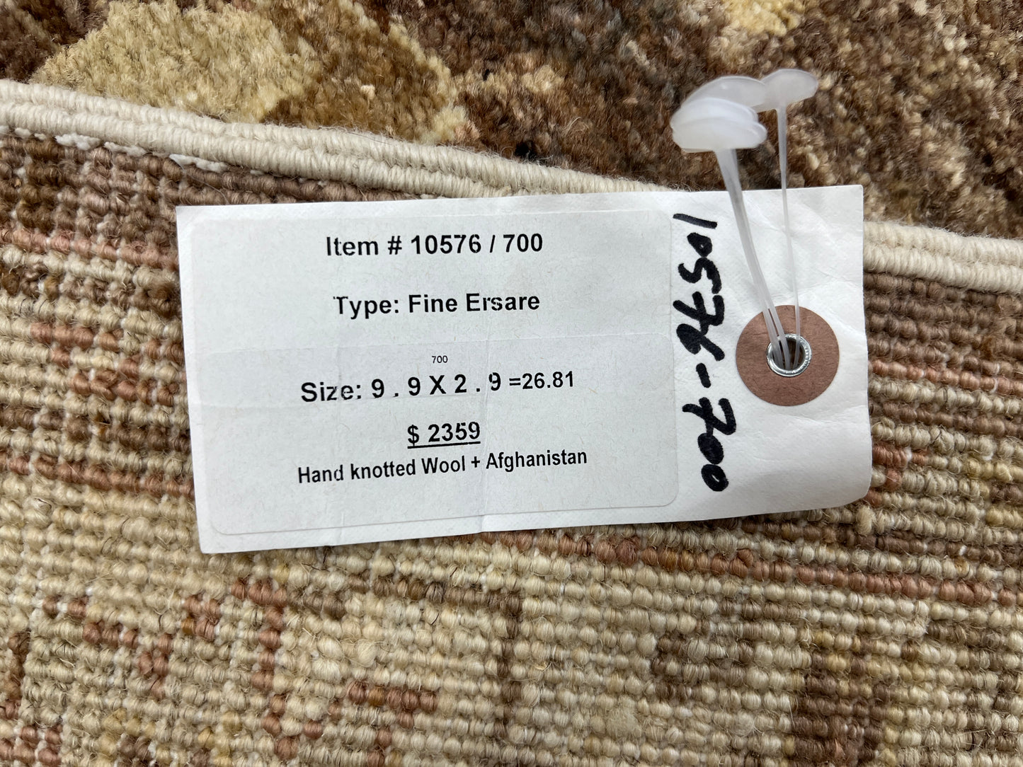 Chobi 2' 9"X10' Handmade Wool Runner Rug # 10576