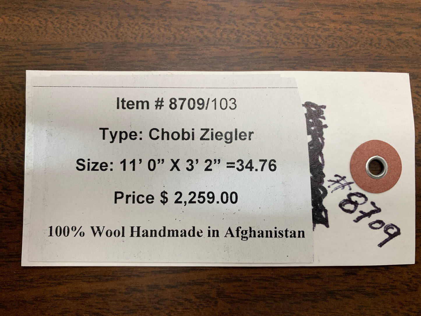 Oushak 3'X11' Handmade Wool Runner Rug # 8709