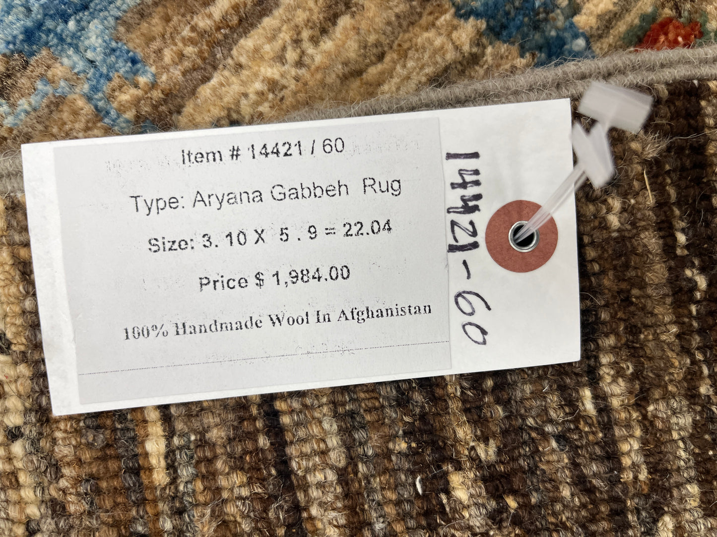 4X6 Gabbeh Loribaft Handmade Wool Tribal Rug # 14421