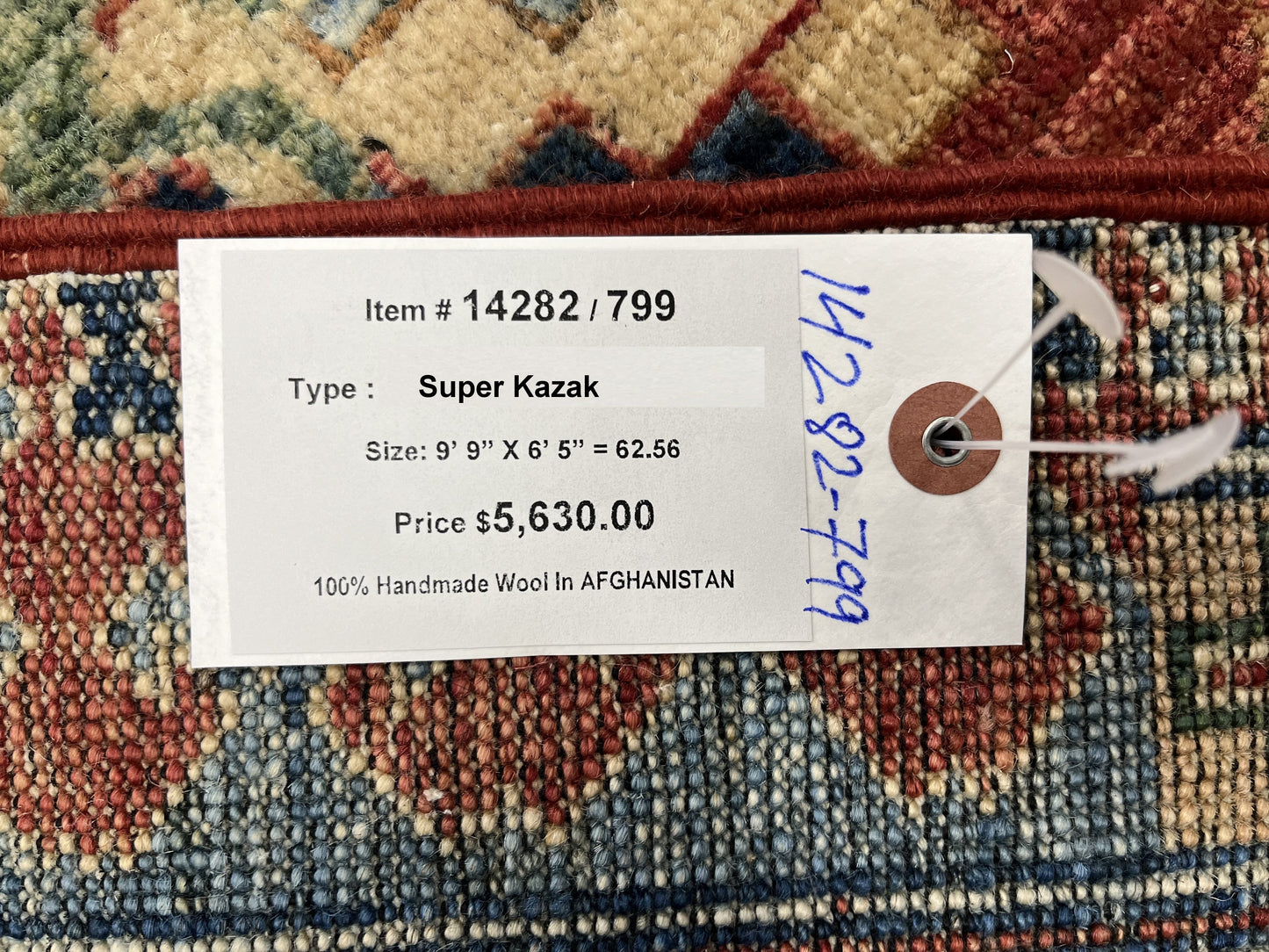 Super Kazak 7X10 Handmade Wool Rug # 14282