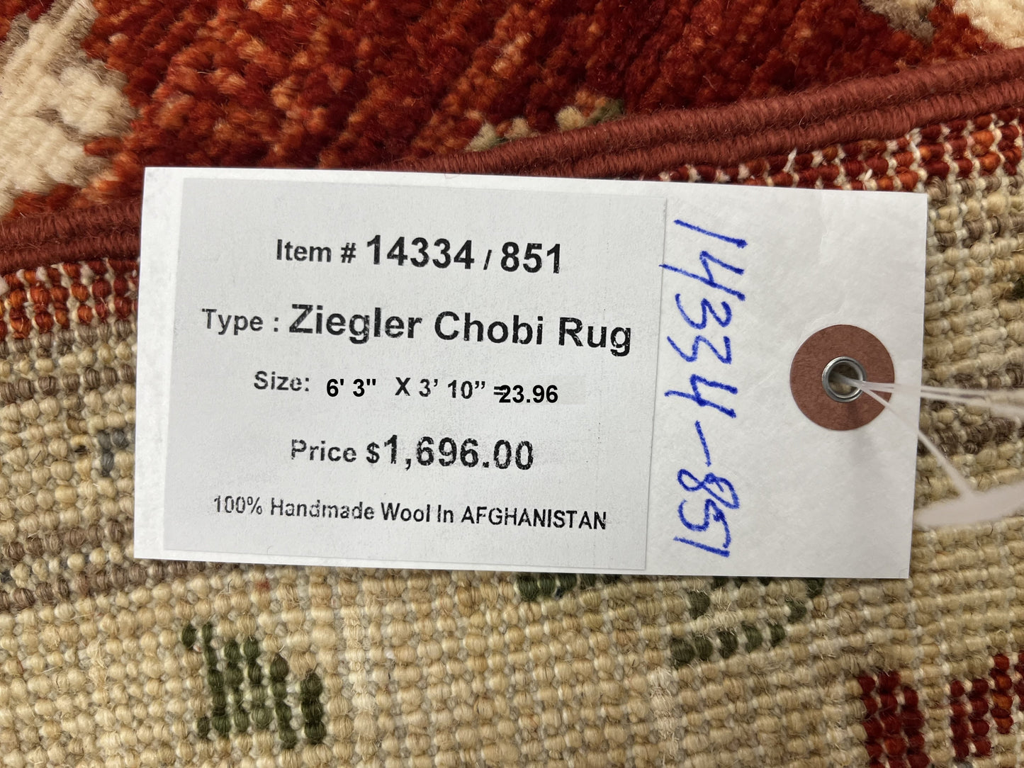 Chobi Ziegler Rust/Ivory 4X6 Handmade Wool Rug # 14334