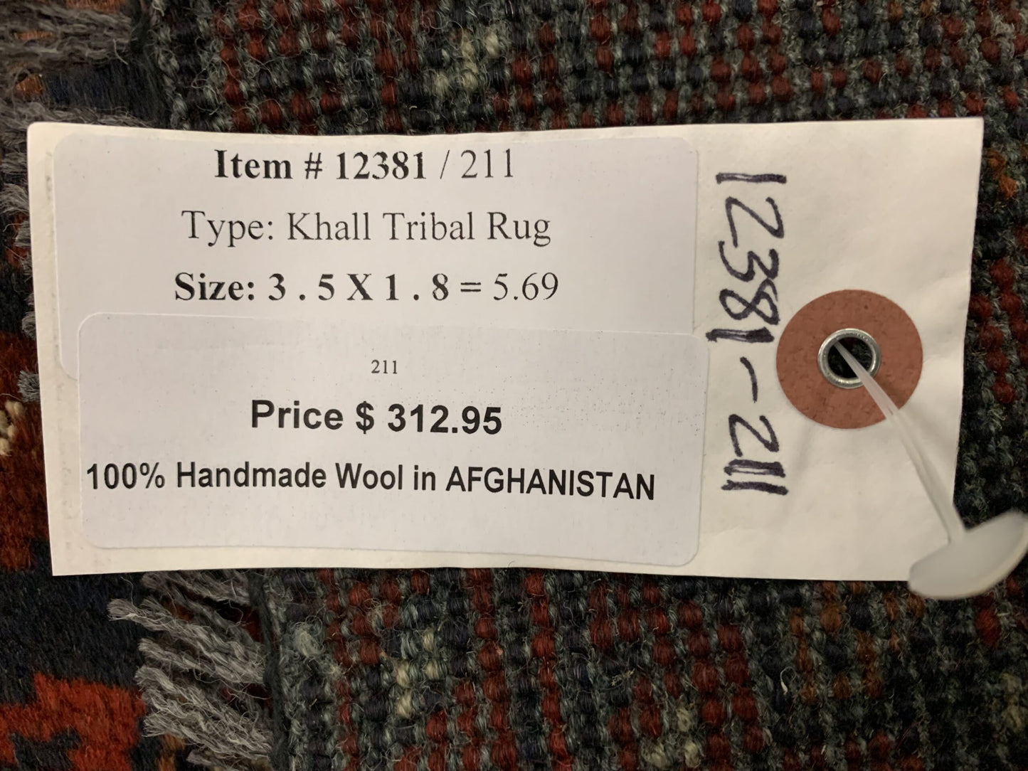 2X3 Khall Tribal Handmade Wool Rug # 12381