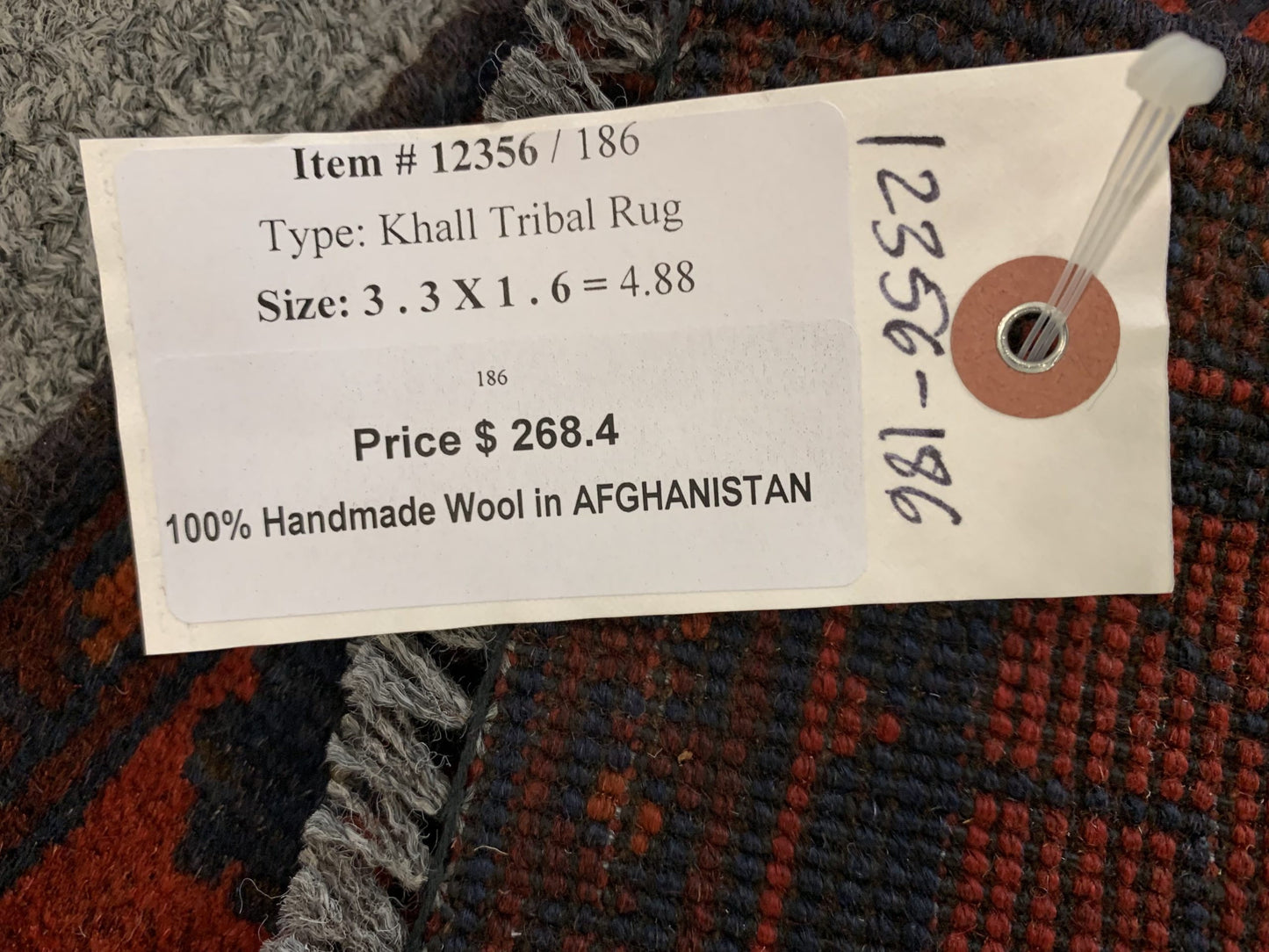 2X3 Khall Tribal Handmade Wool Rug # 12356