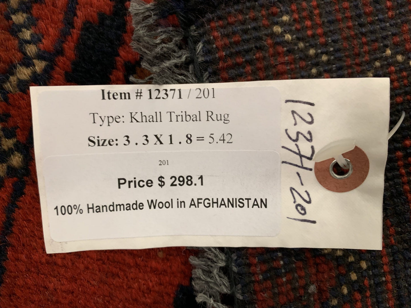 2X3 Khall Tribal Handmade Wool Rug # 12371