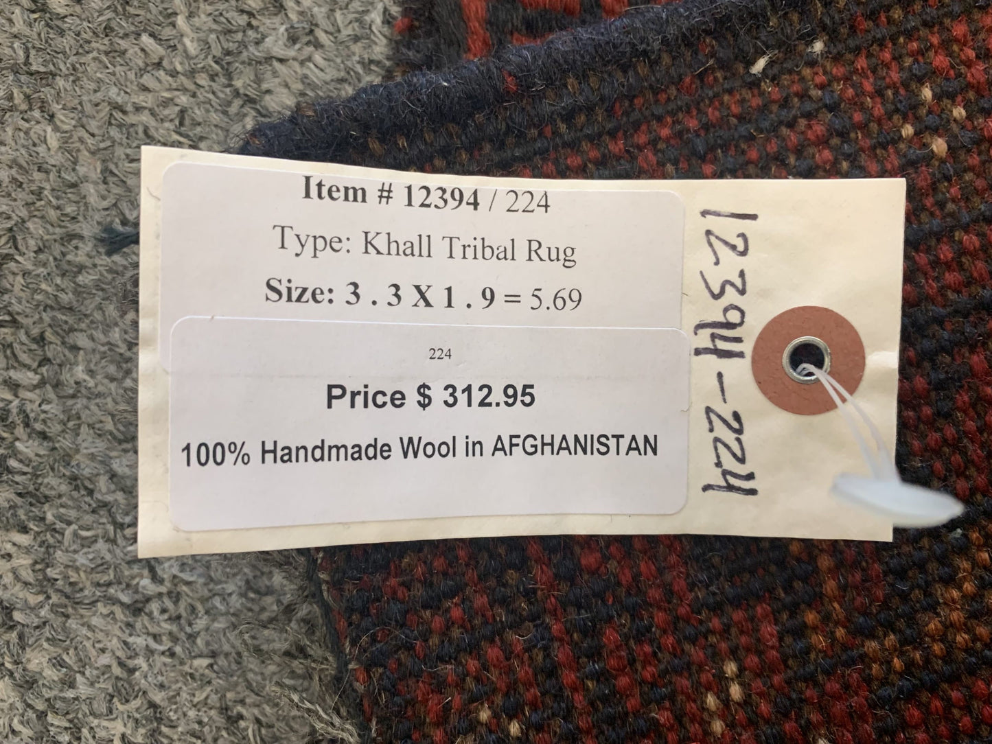 2X3 Khall Tribal Handmade Wool Rug # 12394