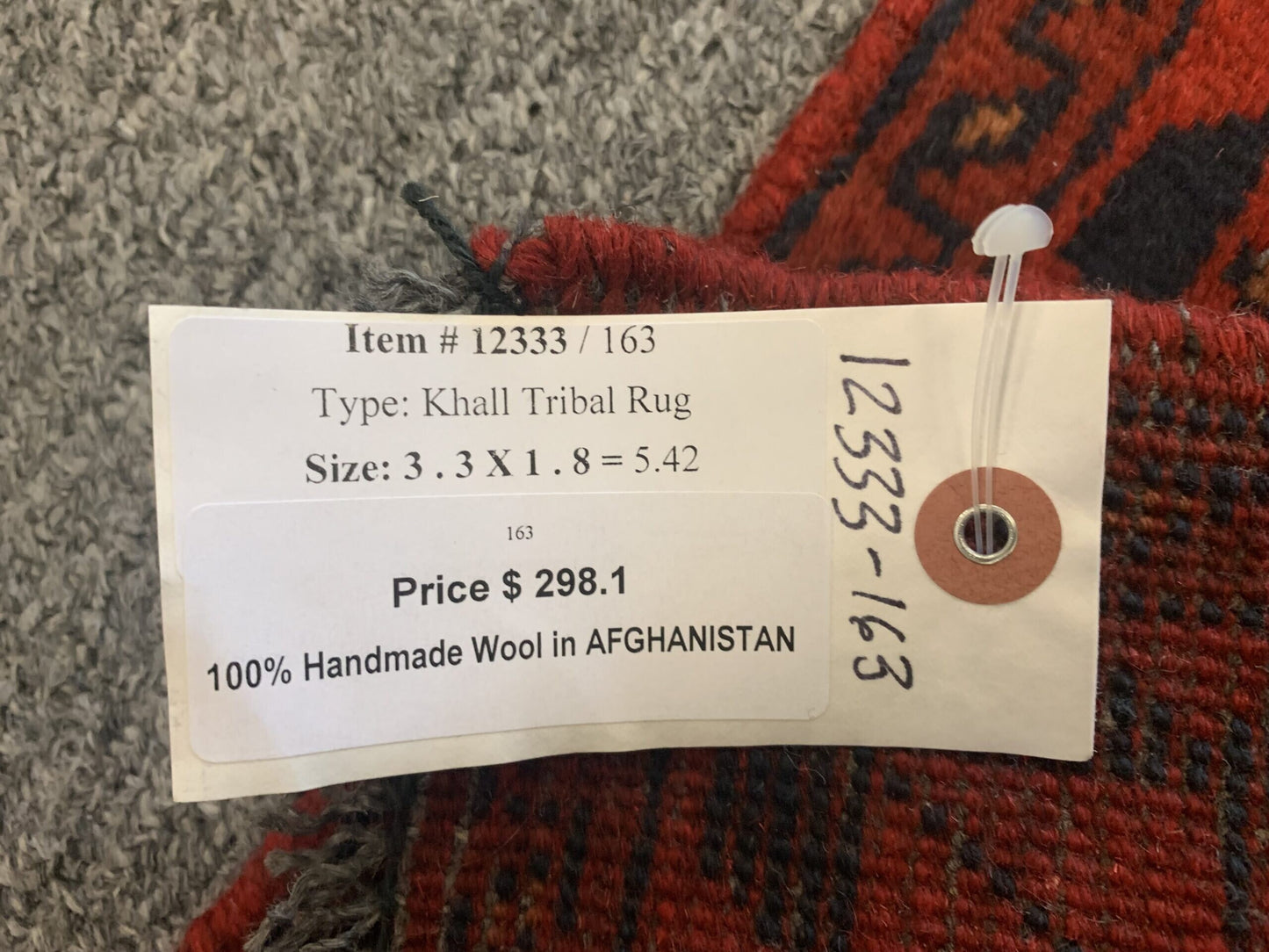 2X3 Khall Tribal Handmade Wool Rug # 12333