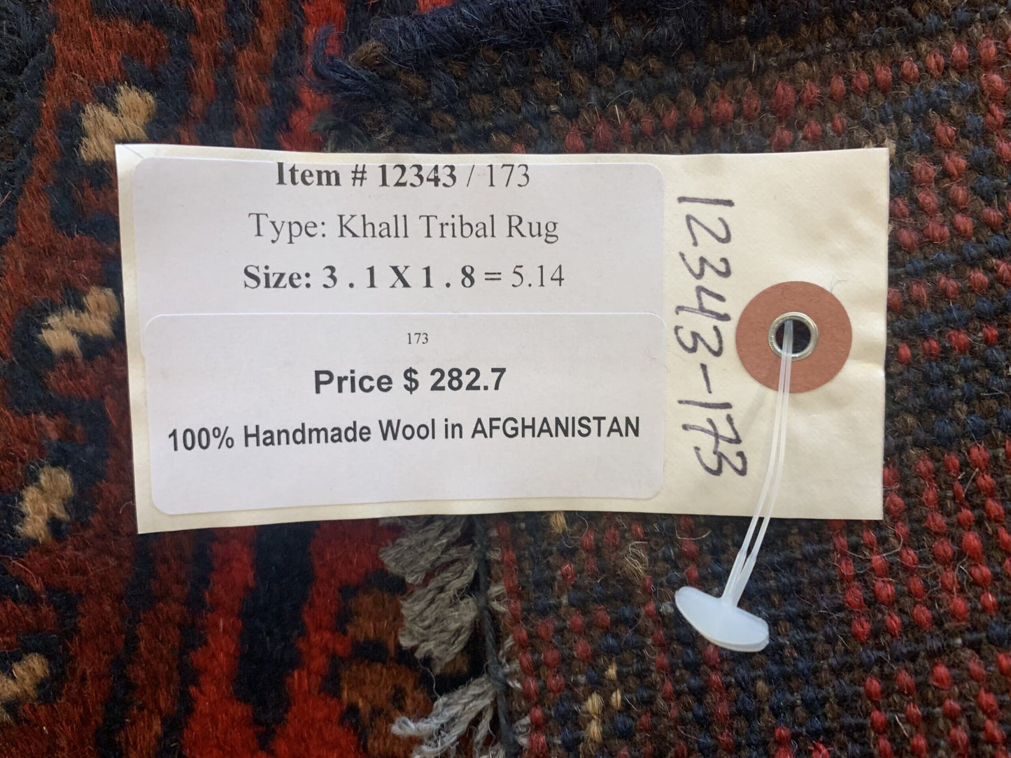 2X3 Khall Tribal Handmade Wool Rug # 12343