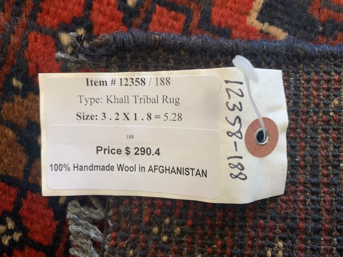 2X3 Khall Tribal Handmade Wool Rug # 12358