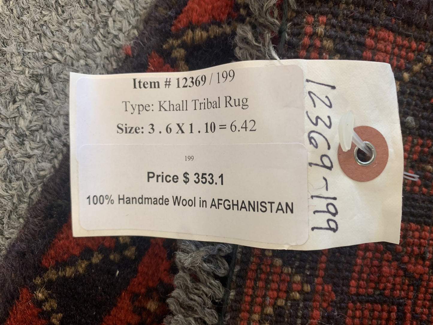 2X3 Khall Tribal Handmade Wool Rug # 12369