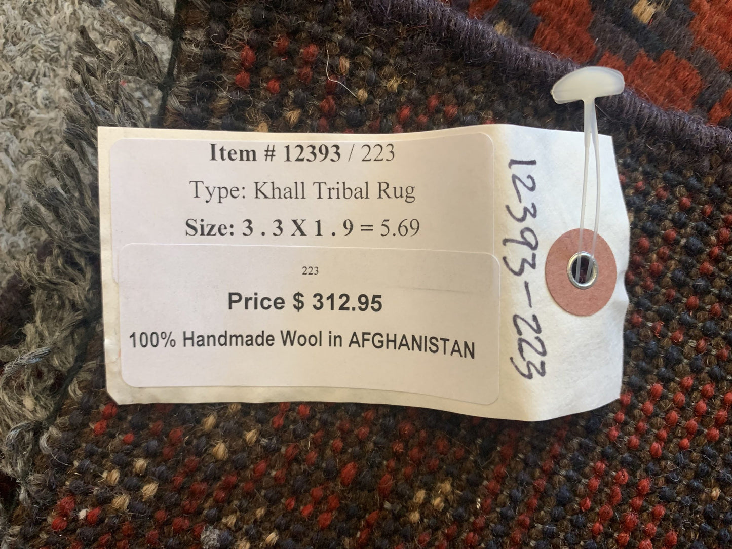 2X3 Khall Tribal Handmade Wool Rug # 12393