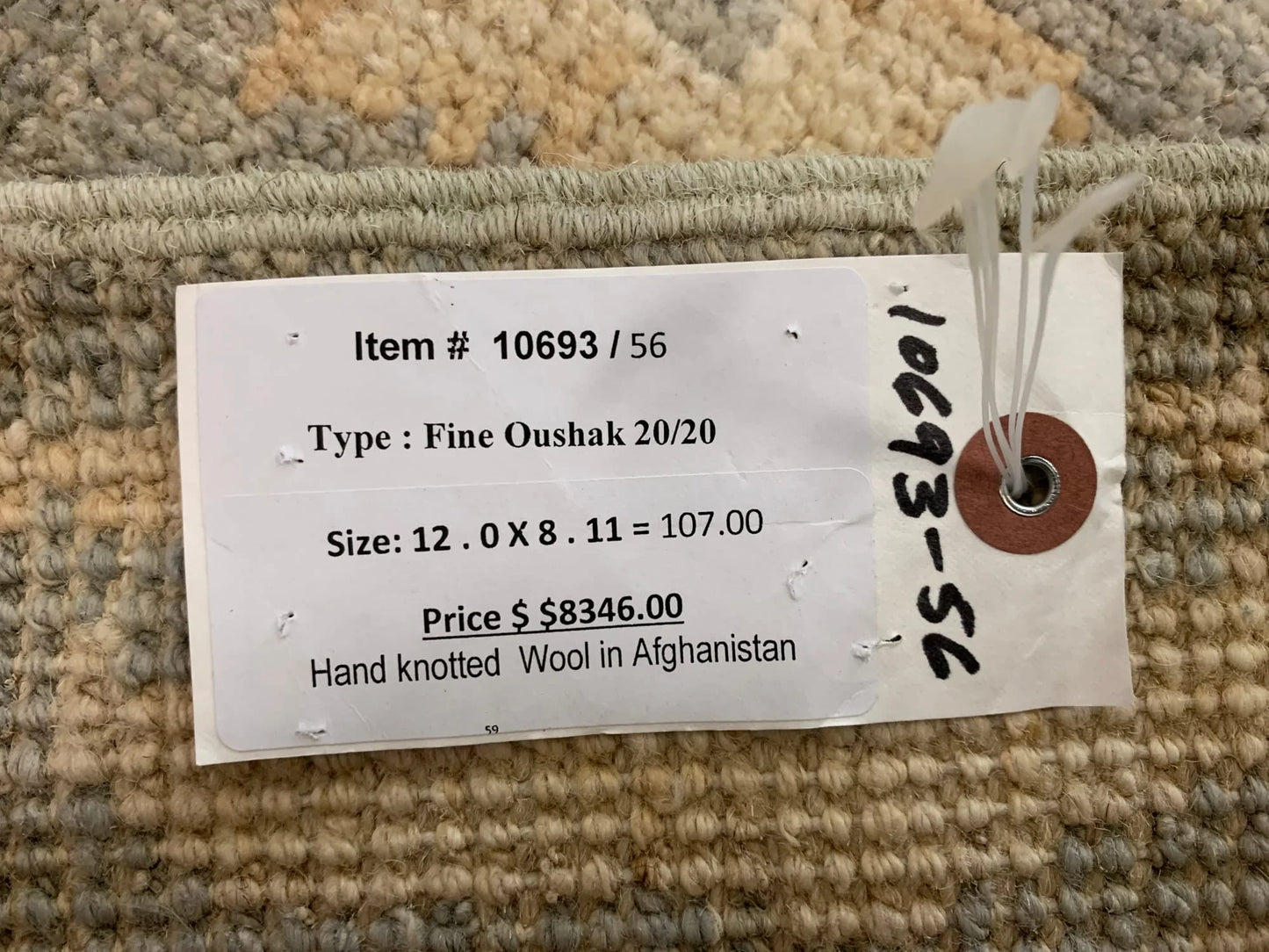 Light Gray Blue Oushak 9X12 Handmade Wool Rug # 10693