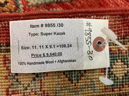 Aryana Karajah 9X12 Handmade Wool Rug # 9855