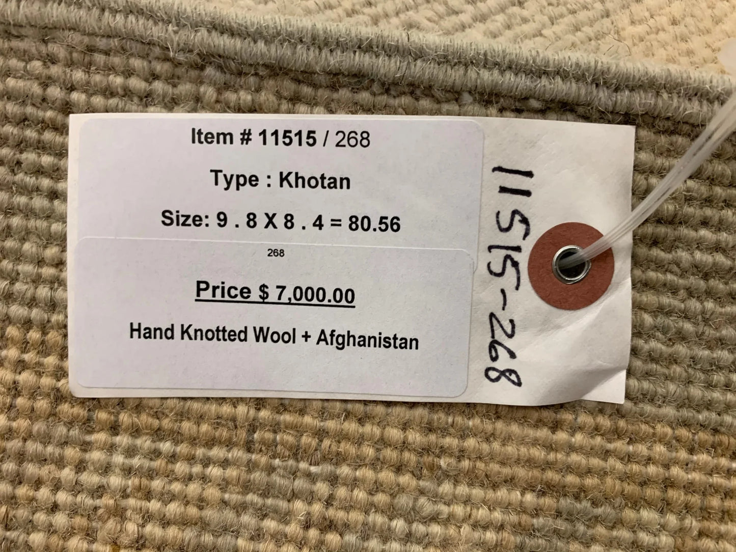 Oushak 8X10 Soft Gray Handmade Wool Rug # 11515