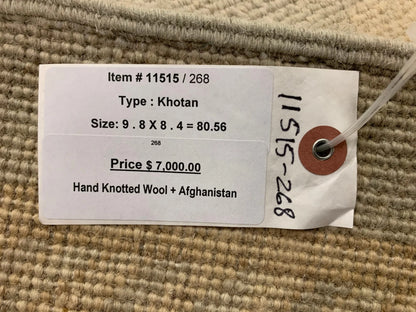 Oushak 8X10 Soft Gray Handmade Wool Rug # 11515