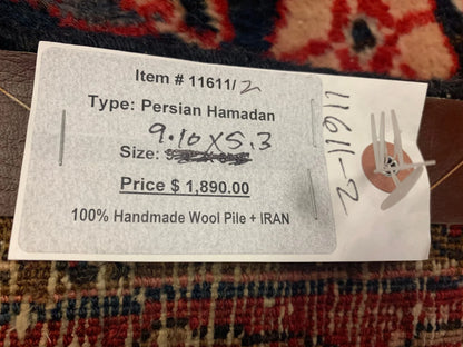 Wide Runner 5' 3" X 9' 10" Authentic Hamadan Hand Knotted Rug # 11611
