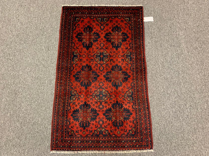 Khall Tribal 3X4 Handmade Wool Rug # 12423