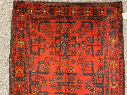 Khall Tribal 3X4 Handmade Wool Rug # 12424