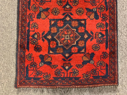 2 X 3 Khall Tribal Handmade Wool Rug # 12341