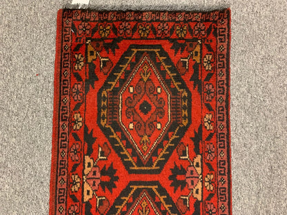 2 X 4 Khall Tribal Handmade Wool Rug # 12330
