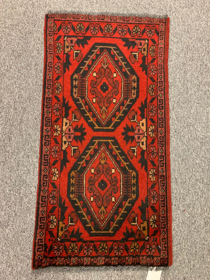 2 X 4 Khall Tribal Handmade Wool Rug # 12330