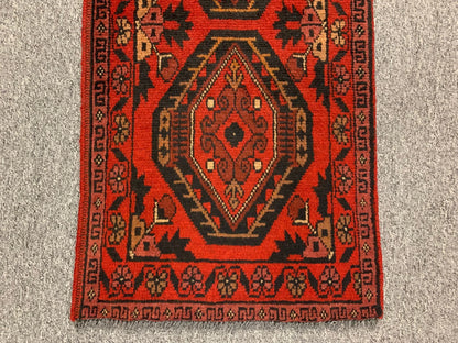 2 X 4 Khall Tribal Handmade Wool Rug # 12330