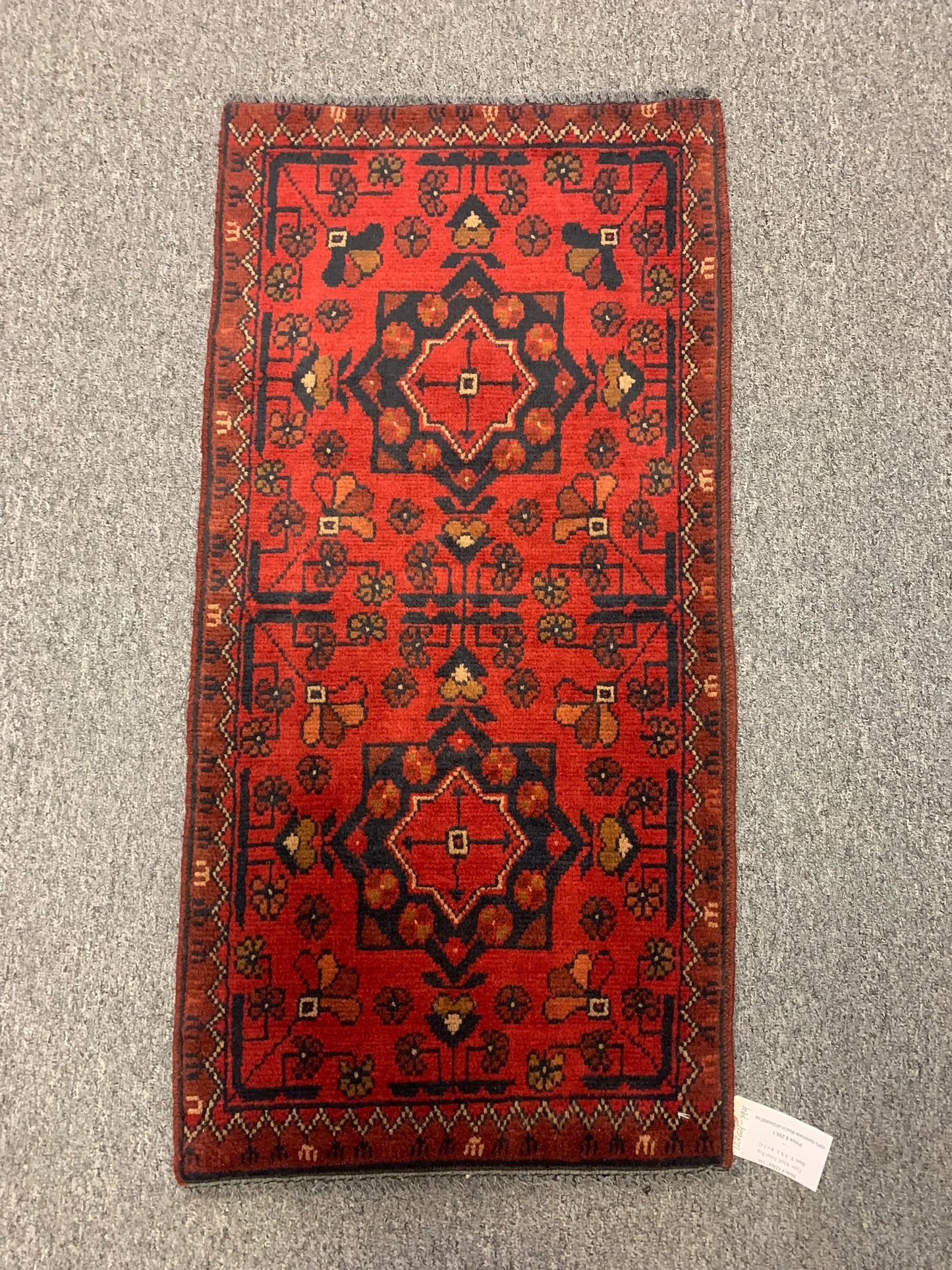 2 X 3 Khall Tribal Handmade Wool Rug # 12364