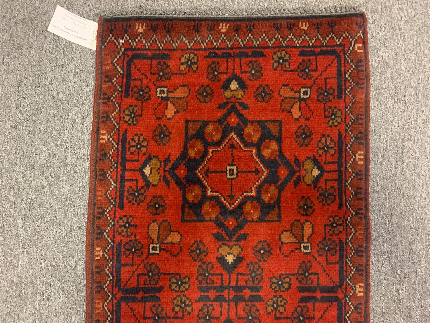 2 X 3 Khall Tribal Handmade Wool Rug # 12364