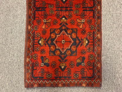 2 X 3 Khall Tribal Handmade Wool Rug # 12364