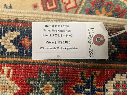 Kazak 2' 6"X10 Handmade Wool Runner Rug # 12728