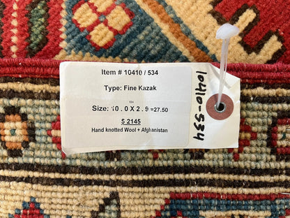 Kazak 2' 9"X10' Handmade Wool Runner Rug # 10410