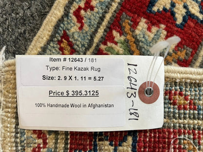 2' X 3' Fine Kazak Handmade Wool Rug # 12643