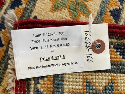 2' X 3' Fine Kazak Handmade Wool Rug # 12628