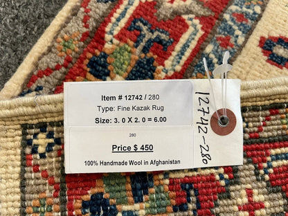 2' X 3' Fine Kazak Handmade Wool Rug # 12742