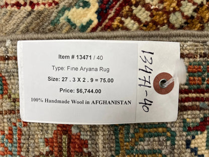 Gray Runner 2' 9"X27'  Mahal Handmade Wool Rug # 13471