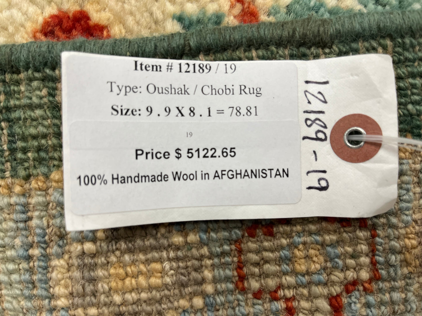8X10 Oushak Green/ Blue Handmade Wool Rug # 12189