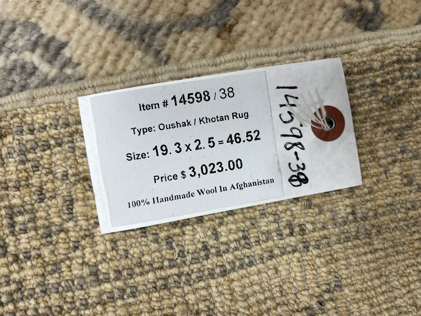 Oushak 2' 5"X19' Handmade Wool Runner Rug # 14598